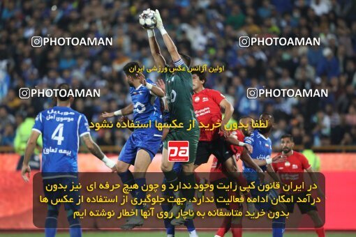 2145036, Iran pro league, 2023-2024، Persian Gulf Cup، Week 10، First Leg، 2023/11/11، Tehran، Azadi Stadium، Esteghlal 2 - 0 Tractor Sazi