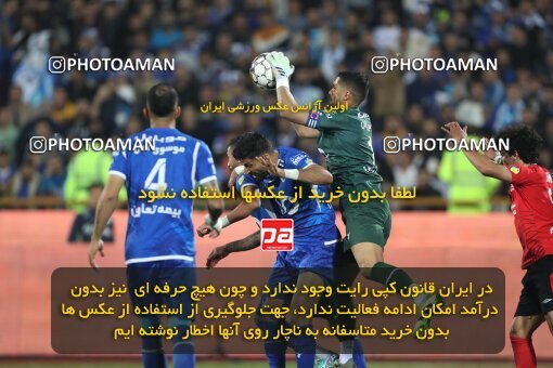 2145037, Iran pro league, 2023-2024، Persian Gulf Cup، Week 10، First Leg، 2023/11/11، Tehran، Azadi Stadium، Esteghlal 2 - 0 Tractor Sazi