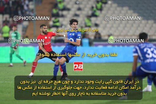 2145038, Iran pro league, 2023-2024، Persian Gulf Cup، Week 10، First Leg، 2023/11/11، Tehran، Azadi Stadium، Esteghlal 2 - 0 Tractor Sazi