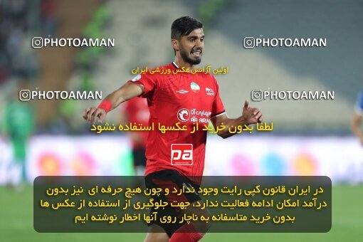 2145039, Iran pro league, 2023-2024، Persian Gulf Cup، Week 10، First Leg، 2023/11/11، Tehran، Azadi Stadium، Esteghlal 2 - 0 Tractor Sazi
