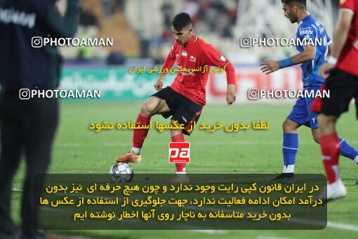2145045, Iran pro league, 2023-2024، Persian Gulf Cup، Week 10، First Leg، 2023/11/11، Tehran، Azadi Stadium، Esteghlal 2 - 0 Tractor Sazi
