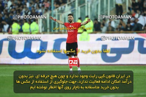 2145050, Iran pro league, 2023-2024، Persian Gulf Cup، Week 10، First Leg، 2023/11/11، Tehran، Azadi Stadium، Esteghlal 2 - 0 Tractor Sazi