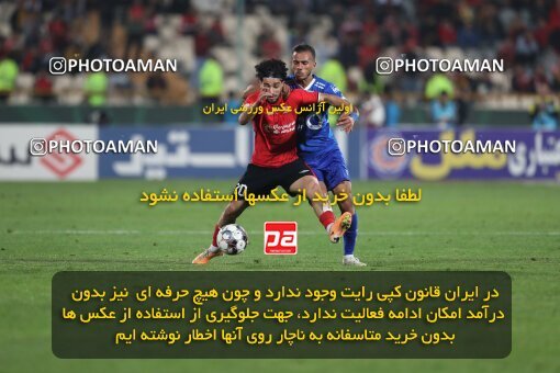 2145052, Iran pro league, 2023-2024، Persian Gulf Cup، Week 10، First Leg، 2023/11/11، Tehran، Azadi Stadium، Esteghlal 2 - 0 Tractor Sazi