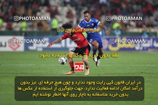 2145053, Iran pro league, 2023-2024، Persian Gulf Cup، Week 10، First Leg، 2023/11/11، Tehran، Azadi Stadium، Esteghlal 2 - 0 Tractor Sazi