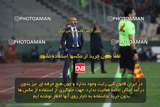 2145054, Iran pro league, 2023-2024، Persian Gulf Cup، Week 10، First Leg، 2023/11/11، Tehran، Azadi Stadium، Esteghlal 2 - 0 Tractor Sazi