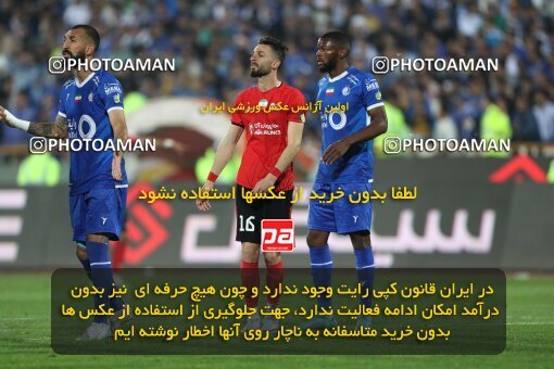 2145055, Iran pro league, 2023-2024، Persian Gulf Cup، Week 10، First Leg، 2023/11/11، Tehran، Azadi Stadium، Esteghlal 2 - 0 Tractor Sazi