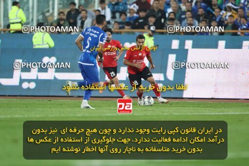 2145068, Iran pro league, 2023-2024، Persian Gulf Cup، Week 10، First Leg، 2023/11/11، Tehran، Azadi Stadium، Esteghlal 2 - 0 Tractor Sazi