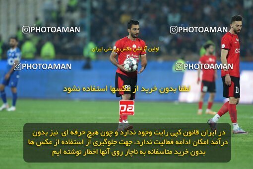 2145069, Iran pro league, 2023-2024، Persian Gulf Cup، Week 10، First Leg، 2023/11/11، Tehran، Azadi Stadium، Esteghlal 2 - 0 Tractor Sazi