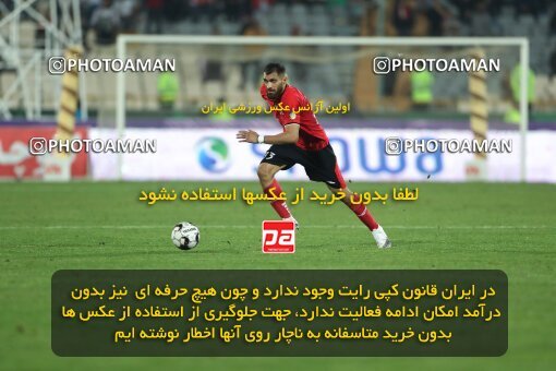 2145079, Iran pro league, 2023-2024، Persian Gulf Cup، Week 10، First Leg، 2023/11/11، Tehran، Azadi Stadium، Esteghlal 2 - 0 Tractor Sazi