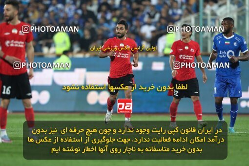 2145080, Iran pro league, 2023-2024، Persian Gulf Cup، Week 10، First Leg، 2023/11/11، Tehran، Azadi Stadium، Esteghlal 2 - 0 Tractor Sazi