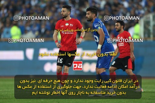 2145081, Iran pro league, 2023-2024، Persian Gulf Cup، Week 10، First Leg، 2023/11/11، Tehran، Azadi Stadium، Esteghlal 2 - 0 Tractor Sazi