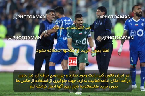 2145099, Iran pro league, 2023-2024، Persian Gulf Cup، Week 10، First Leg، 2023/11/11، Tehran، Azadi Stadium، Esteghlal 2 - 0 Tractor Sazi
