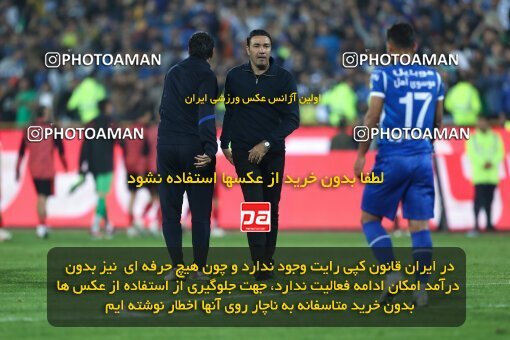 2145103, Iran pro league, 2023-2024، Persian Gulf Cup، Week 10، First Leg، 2023/11/11، Tehran، Azadi Stadium، Esteghlal 2 - 0 Tractor Sazi