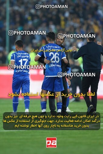 2145105, Iran pro league, 2023-2024، Persian Gulf Cup، Week 10، First Leg، 2023/11/11، Tehran، Azadi Stadium، Esteghlal 2 - 0 Tractor Sazi