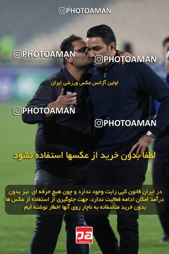 2145110, Iran pro league, 2023-2024، Persian Gulf Cup، Week 10، First Leg، 2023/11/11، Tehran، Azadi Stadium، Esteghlal 2 - 0 Tractor Sazi