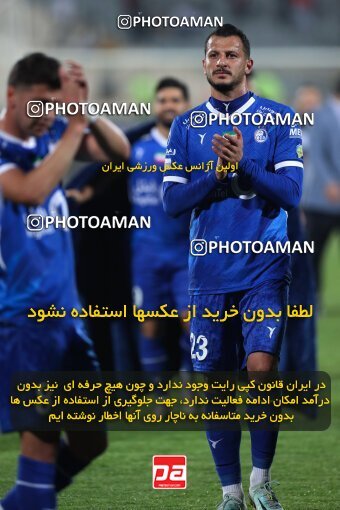 2145112, Iran pro league, 2023-2024، Persian Gulf Cup، Week 10، First Leg، 2023/11/11، Tehran، Azadi Stadium، Esteghlal 2 - 0 Tractor Sazi