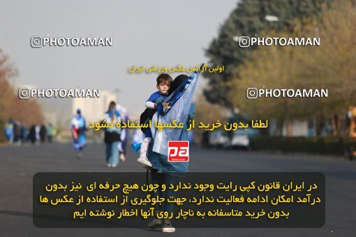 2139631, Iran pro league, 2023-2024، Persian Gulf Cup، Week 10، First Leg، 2023/11/11، Tehran، Azadi Stadium، Esteghlal 2 - 0 Tractor Sazi