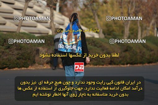 2139635, Iran pro league, 2023-2024، Persian Gulf Cup، Week 10، First Leg، 2023/11/11، Tehran، Azadi Stadium، Esteghlal 2 - 0 Tractor Sazi