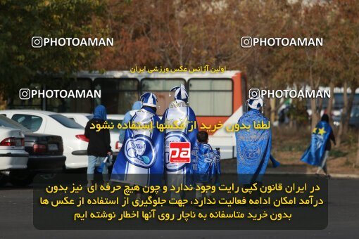 2139636, Iran pro league, 2023-2024، Persian Gulf Cup، Week 10، First Leg، 2023/11/11، Tehran، Azadi Stadium، Esteghlal 2 - 0 Tractor Sazi