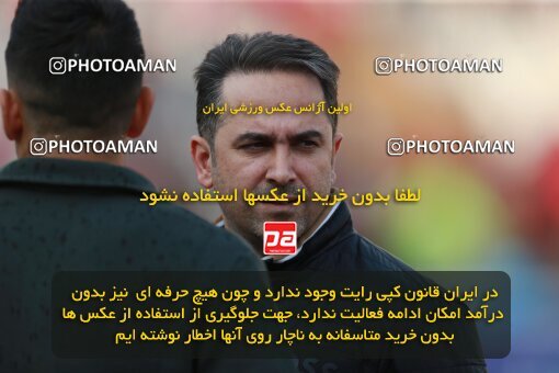 2139643, Iran pro league, 2023-2024، Persian Gulf Cup، Week 10، First Leg، 2023/11/11، Tehran، Azadi Stadium، Esteghlal 2 - 0 Tractor Sazi