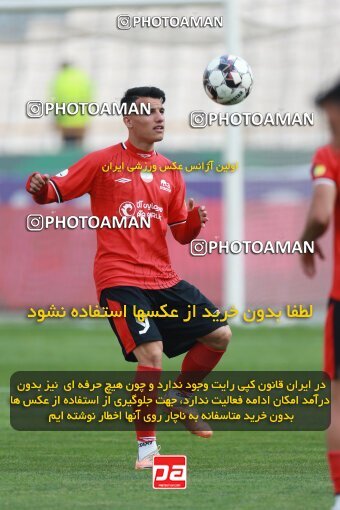 2139656, Iran pro league, 2023-2024، Persian Gulf Cup، Week 10، First Leg، 2023/11/11، Tehran، Azadi Stadium، Esteghlal 2 - 0 Tractor Sazi