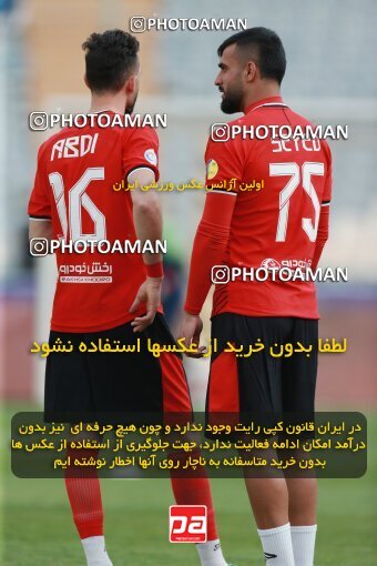 2139662, Iran pro league, 2023-2024، Persian Gulf Cup، Week 10، First Leg، 2023/11/11، Tehran، Azadi Stadium، Esteghlal 2 - 0 Tractor Sazi