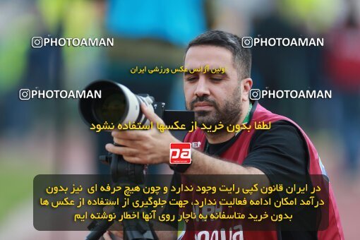 2139664, Iran pro league, 2023-2024، Persian Gulf Cup، Week 10، First Leg، 2023/11/11، Tehran، Azadi Stadium، Esteghlal 2 - 0 Tractor Sazi