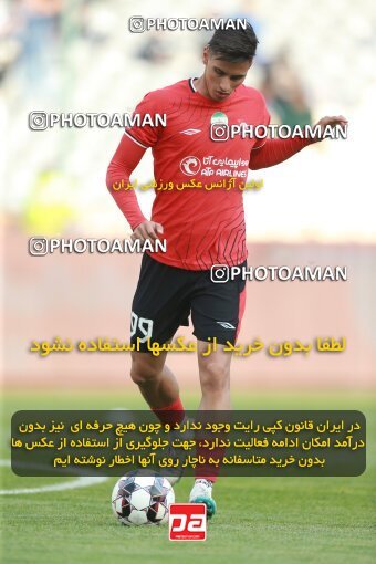 2139667, Iran pro league, 2023-2024، Persian Gulf Cup، Week 10، First Leg، 2023/11/11، Tehran، Azadi Stadium، Esteghlal 2 - 0 Tractor Sazi