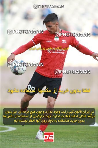 2139668, Iran pro league, 2023-2024، Persian Gulf Cup، Week 10، First Leg، 2023/11/11، Tehran، Azadi Stadium، Esteghlal 2 - 0 Tractor Sazi