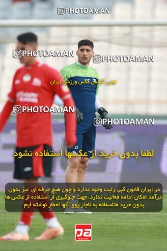 2139683, Iran pro league, 2023-2024، Persian Gulf Cup، Week 10، First Leg، 2023/11/11، Tehran، Azadi Stadium، Esteghlal 2 - 0 Tractor Sazi