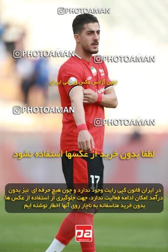 2139686, Iran pro league, 2023-2024، Persian Gulf Cup، Week 10، First Leg، 2023/11/11، Tehran، Azadi Stadium، Esteghlal 2 - 0 Tractor Sazi