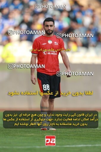 2139690, Iran pro league, 2023-2024، Persian Gulf Cup، Week 10، First Leg، 2023/11/11، Tehran، Azadi Stadium، Esteghlal 2 - 0 Tractor Sazi
