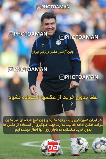 2139696, Iran pro league, 2023-2024، Persian Gulf Cup، Week 10، First Leg، 2023/11/11، Tehran، Azadi Stadium، Esteghlal 2 - 0 Tractor Sazi