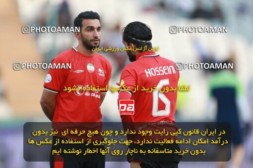 2139697, Iran pro league, 2023-2024، Persian Gulf Cup، Week 10، First Leg، 2023/11/11، Tehran، Azadi Stadium، Esteghlal 2 - 0 Tractor Sazi