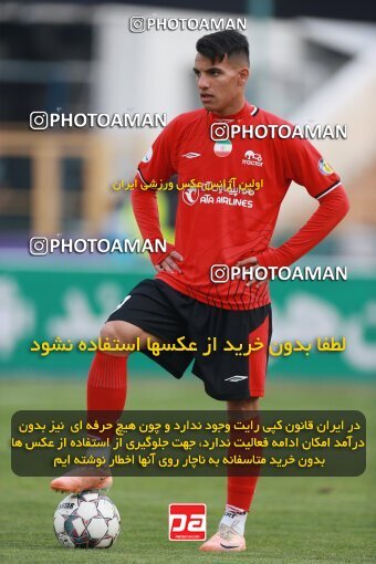 2139718, Iran pro league, 2023-2024، Persian Gulf Cup، Week 10، First Leg، 2023/11/11، Tehran، Azadi Stadium، Esteghlal 2 - 0 Tractor Sazi