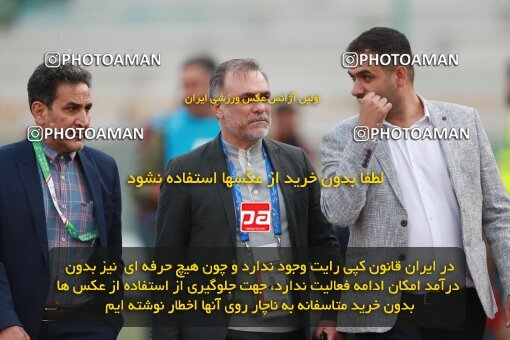 2139727, Iran pro league, 2023-2024، Persian Gulf Cup، Week 10، First Leg، 2023/11/11، Tehran، Azadi Stadium، Esteghlal 2 - 0 Tractor Sazi