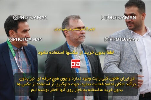 2139729, Iran pro league, 2023-2024، Persian Gulf Cup، Week 10، First Leg، 2023/11/11، Tehran، Azadi Stadium، Esteghlal 2 - 0 Tractor Sazi