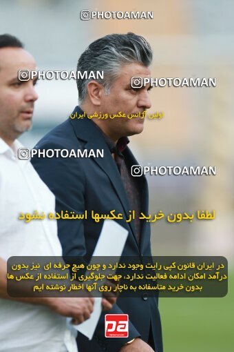 2139735, Iran pro league, 2023-2024، Persian Gulf Cup، Week 10، First Leg، 2023/11/11، Tehran، Azadi Stadium، Esteghlal 2 - 0 Tractor Sazi