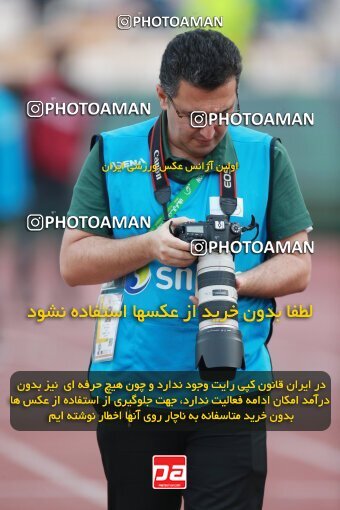 2139740, Iran pro league, 2023-2024، Persian Gulf Cup، Week 10، First Leg، 2023/11/11، Tehran، Azadi Stadium، Esteghlal 2 - 0 Tractor Sazi