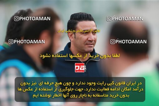 2139753, Iran pro league, 2023-2024، Persian Gulf Cup، Week 10، First Leg، 2023/11/11، Tehran، Azadi Stadium، Esteghlal 2 - 0 Tractor Sazi