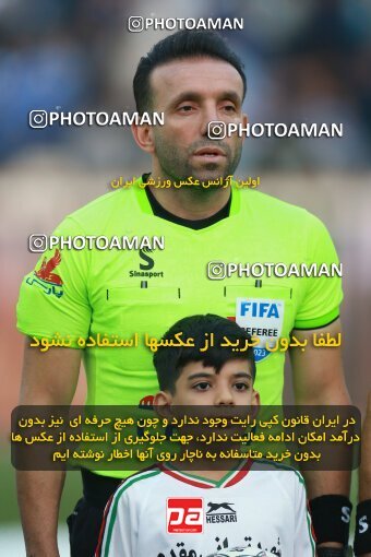 2139763, Iran pro league, 2023-2024، Persian Gulf Cup، Week 10، First Leg، 2023/11/11، Tehran، Azadi Stadium، Esteghlal 2 - 0 Tractor Sazi