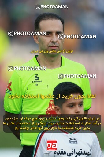 2139764, Iran pro league, 2023-2024، Persian Gulf Cup، Week 10، First Leg، 2023/11/11، Tehran، Azadi Stadium، Esteghlal 2 - 0 Tractor Sazi