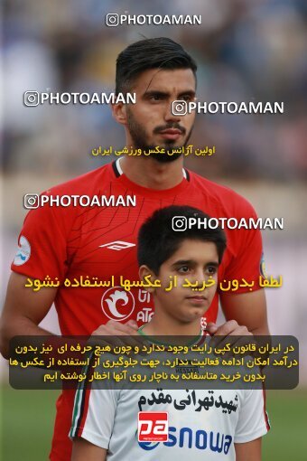 2139770, Iran pro league, 2023-2024، Persian Gulf Cup، Week 10، First Leg، 2023/11/11، Tehran، Azadi Stadium، Esteghlal 2 - 0 Tractor Sazi