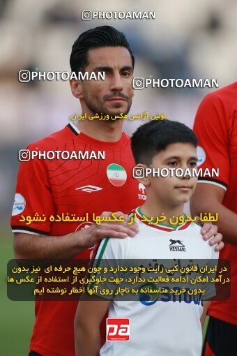 2139773, Iran pro league, 2023-2024، Persian Gulf Cup، Week 10، First Leg، 2023/11/11، Tehran، Azadi Stadium، Esteghlal 2 - 0 Tractor Sazi