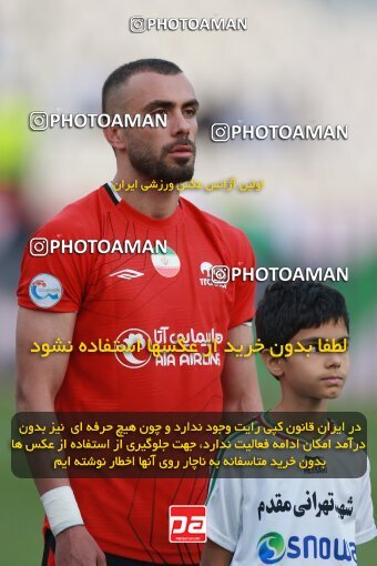 2139775, Iran pro league, 2023-2024، Persian Gulf Cup، Week 10، First Leg، 2023/11/11، Tehran، Azadi Stadium، Esteghlal 2 - 0 Tractor Sazi