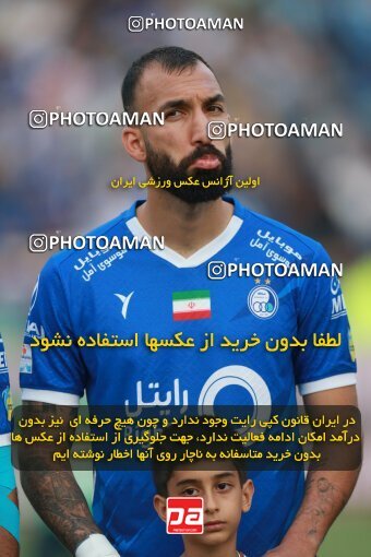 2139776, Iran pro league, 2023-2024، Persian Gulf Cup، Week 10، First Leg، 2023/11/11، Tehran، Azadi Stadium، Esteghlal 2 - 0 Tractor Sazi