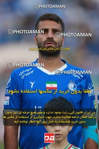 2139777, Iran pro league, 2023-2024، Persian Gulf Cup، Week 10، First Leg، 2023/11/11، Tehran، Azadi Stadium، Esteghlal 2 - 0 Tractor Sazi
