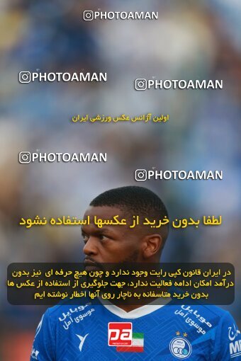 2139782, Iran pro league, 2023-2024، Persian Gulf Cup، Week 10، First Leg، 2023/11/11، Tehran، Azadi Stadium، Esteghlal 2 - 0 Tractor Sazi