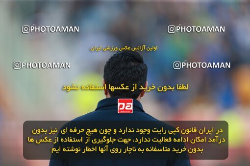 2139795, Iran pro league, 2023-2024، Persian Gulf Cup، Week 10، First Leg، 2023/11/11، Tehran، Azadi Stadium، Esteghlal 2 - 0 Tractor Sazi