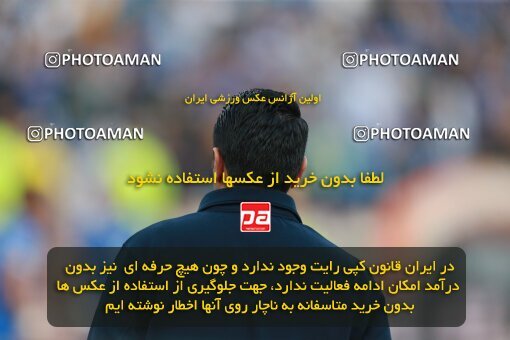 2139797, Iran pro league, 2023-2024، Persian Gulf Cup، Week 10، First Leg، 2023/11/11، Tehran، Azadi Stadium، Esteghlal 2 - 0 Tractor Sazi
